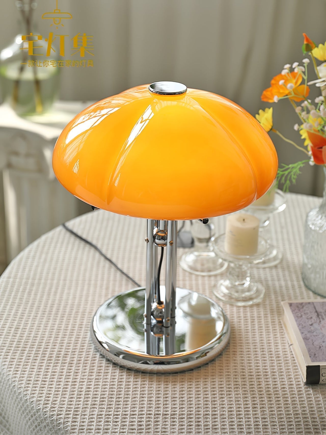 Lampe De Table Bauhaus Pilz-Lampe Veilleuse